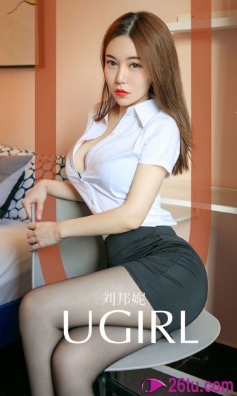 农场主的女儿们41